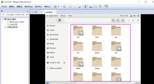 安装 vm 虚拟机 创建 linux 系统环境 搭建系统环境下的开发环境 部署项目到 linux